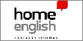 Francés : Home English
